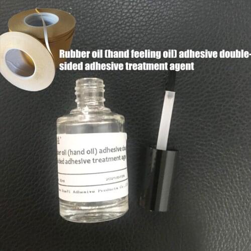 Rubber oil (hand feeling oil) adhesive double-sided adhesive treatment agent adhesive aid