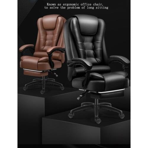 Special Offer Chair Office Chair Computer Boss Chair Ergonomic Chair With Footrest
