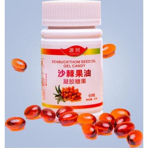 1bottle/60pcs seabuckthom seed oil gel capsule Protect the stomach, repair damaged mucous membranes and skin 700mg/pcs