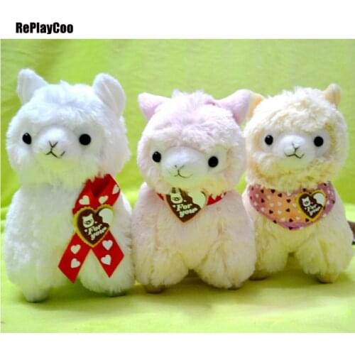 17cm/7'' Kawaii Alpaca Plush Toy Alpacasso Stuffed Animal Soft Alpaca Stuffed Kids Toys Baby Toy Alpacasso Gift For Children 16