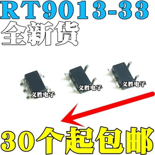 2PCS RT9013-12 15 18 25 28 30 33GB RT9013-1.8V SOT23-5 LDO pressurization Power chip stabilizer "3.3 V 500 ma output by fly