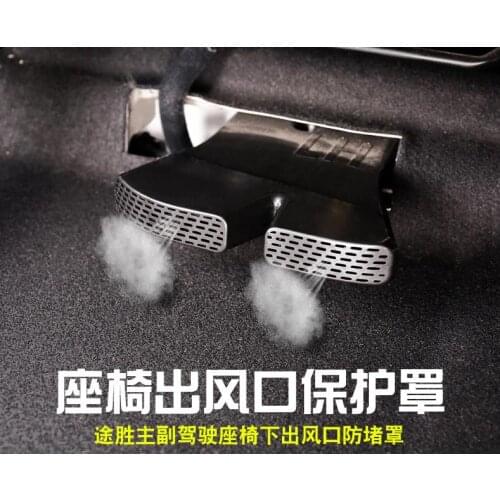 ABS seat under the air outlet protection cover anti-blocking leak-proof cove for Hyundai Tucson 2015-2018 Car styling