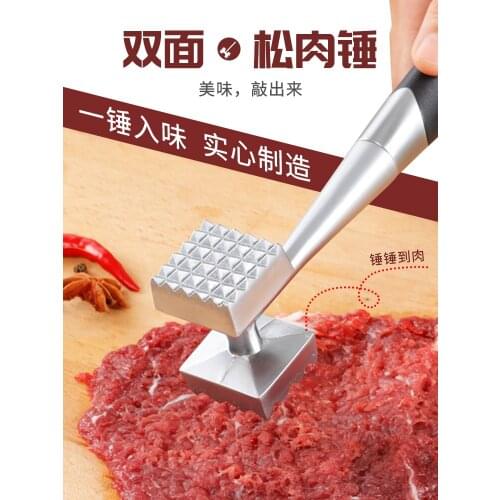 Double side loose meat hammer steak smash beat pork chop tender meat tenderizer pounder kitchen tool