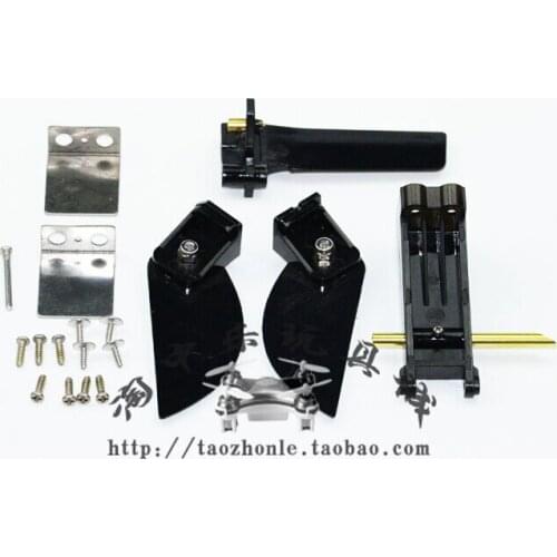FT011 RC Boat Spare Parts Tail rudder set
