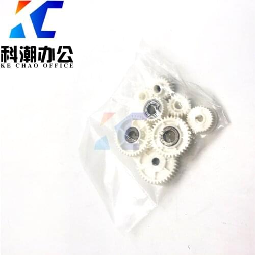 KECHAO Carton Gear Compatible for Ricoh MP1075 MP2075 MP7500 MP8000 MP6001 MP7001 MP8001 MP9001 MP1060 MP2060 MP6000 MP6002