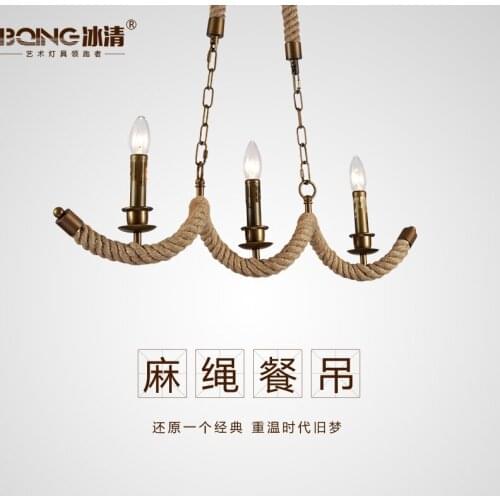 North European style Village personality retro iron three head rope pendant light Restaurant Bar Cafe lamp
