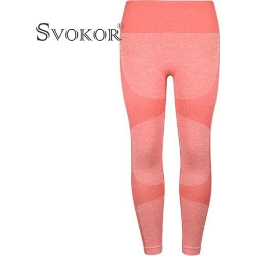 SVOKOR Sport Leggings Fitness Sexy Peach Hip Hip Lift Seamless Running Gym Womens Pants Breathable Quick Dry Tight Sportswear