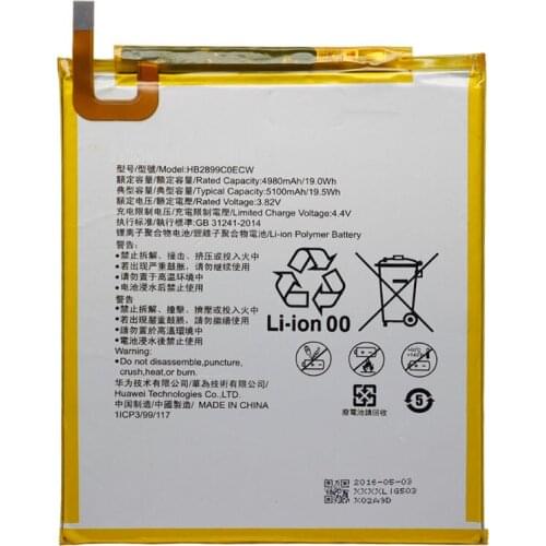 Replacement Tablet Battery HB2899C0ECW For Huawei M3 M3-BTV-W09 M3-BTV-DL09 5100mAh