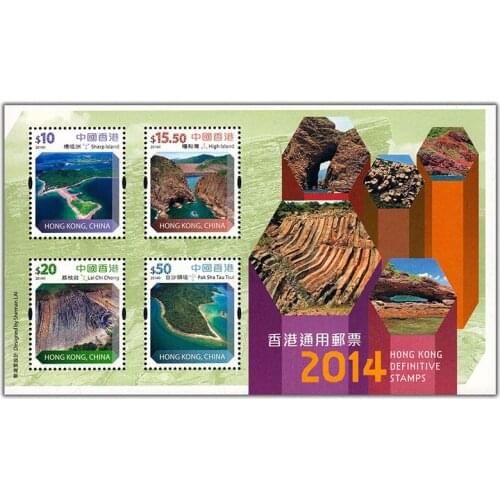 2014 , Hong Kong Geopark , Souvenir sheet . China Hong Kong Post Stamps , Philately , Postage , Collection