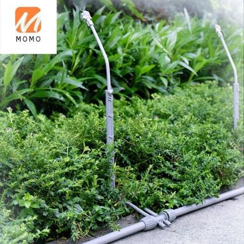 Automatic Watering Artifact Household Watering Device Ground Insertion Pole Atomization Sprinkler Irrigation Equipment System
