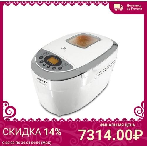 Техника для кухонь MAGNIT China At AliExpress