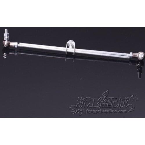 Industrial Sewing Machine Motor Connection Rod Spherical Motor Running Boards