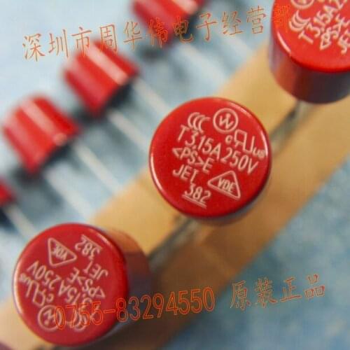 T3.15A 250V T2A 250V T0.5A 250V T1A 250V T1.6A 250V T2.5A 250V T4A 250V T5A 250V T6.3A 250V