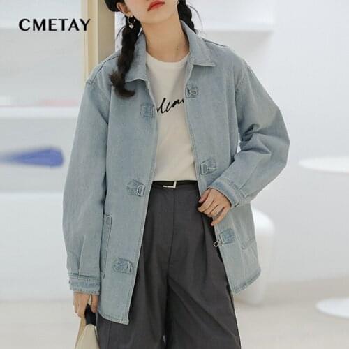 Harajuku Retro Women Jacket 2021 Autumn Fashion Street Denim Jacket Loose Washed Blue Jacket Lapel Collar Jeans Tops Female