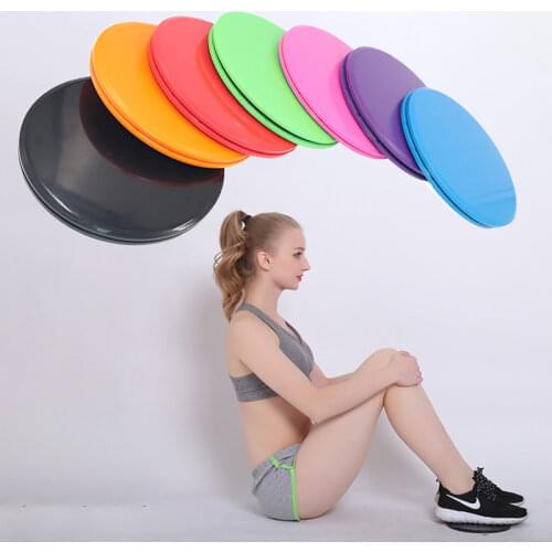 Fitness Skateboard 2X Muscle Building, Shaping Exercise Coordination Ability Double-sided Sliding Plate Home Exercise Equipment