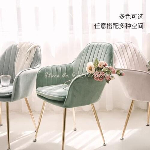Nordic chair net red ins makeup chair household light luxury dining chair bedroom simple modern backrest stool dressing chair