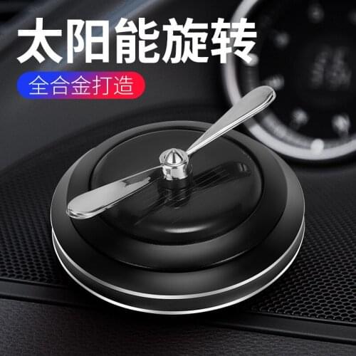 Car gift car perfume car perfume decoration car solar solid aromatherapy