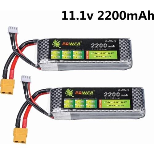 Lion Power 11.1V 2200mAh 30C MAX 60C 3S Lipo Battery for Helicopter Quadcopter RC Car Airplane T-REX 450 Part