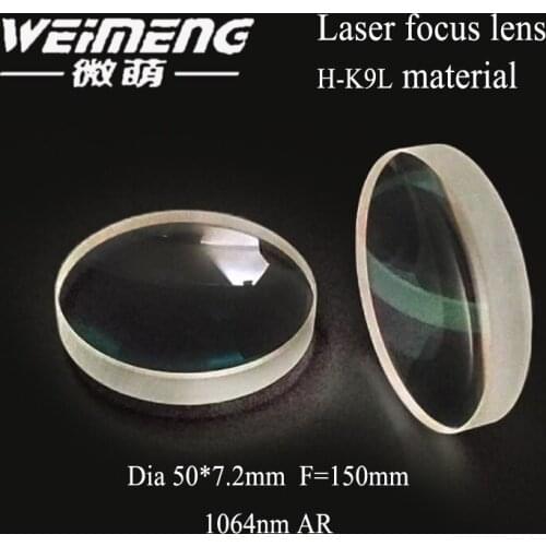Weimeng laser focusing mirrors / optical lenses 50*7.2mm F=150mm H-K9L material 1064nm plano-convex for laser machine