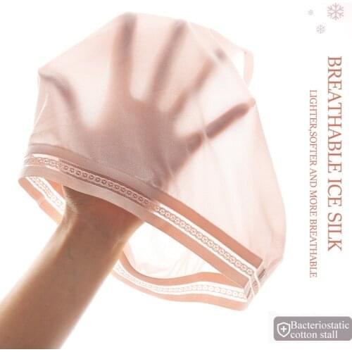 Ice Silk Seamless Underwear Womens Panties Summer Cotton Crotch Ultra-Thin&Breathable Lingerie Low Rise Sexy Briefs For Fomen