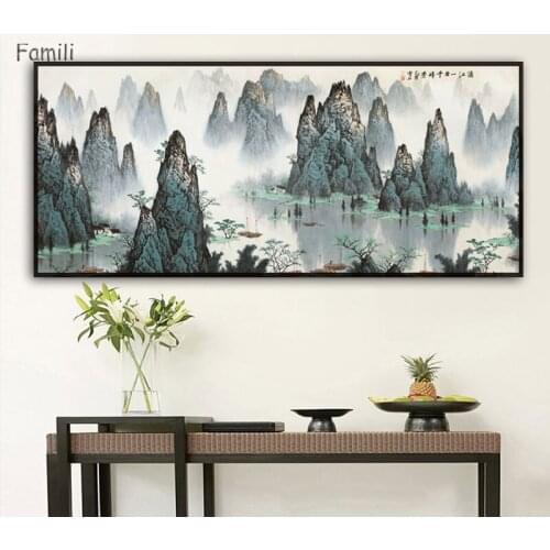 Chinese Landscape Painting Style Canvas Art Print Painting Poster,Unframed Wall Picture of Clouds and Misty for Living Room