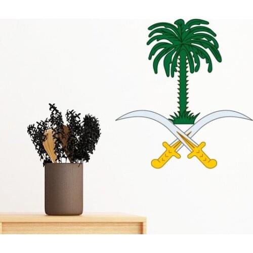 Saudi Arabia Asia National Emblem Removable Wall Sticker Art Decals Mural DIY Wallpaper for Room Decal