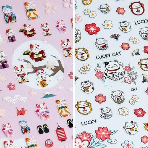 1Pcs Cute Kimono Lucky Cat 3D Adhesive Nail Art Sticker 5D Soft Embossed Reliefs Nail Decoration Decals Wholesale Drop Shipping