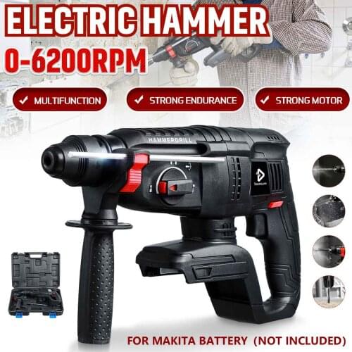 12000BPM Brushless Electric Rotary Hammer Rechargeable Multifunction Hammer Impact Power Drill Tool for Makita 18V Battery