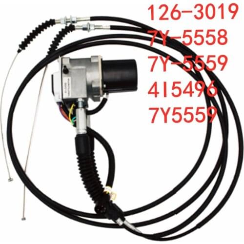 126-3019 7Y-5558 7Y-5559 4I5496 7Y5559 excavator parts throttle motor For E330L,E330, E320