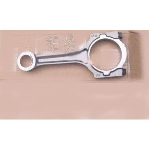 Car connecting rod 2014-Bui ckE nco re front stabilizer bar hanger stabilizer bar connecting rod torsion bar connecting rod