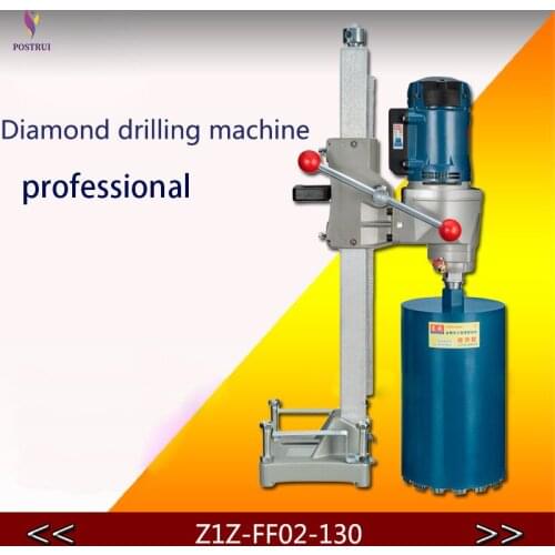Electric Diamond Drill Bits Vertical Drilling Machine 1800W High Power 130mm Diameter Diamond Core Drill Z1Z-FF02-130