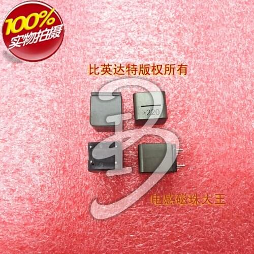 It can replace7G17A-10UH 10UH 7G17A-22UH 22UH 17x19 direct digital power amplifier inductor