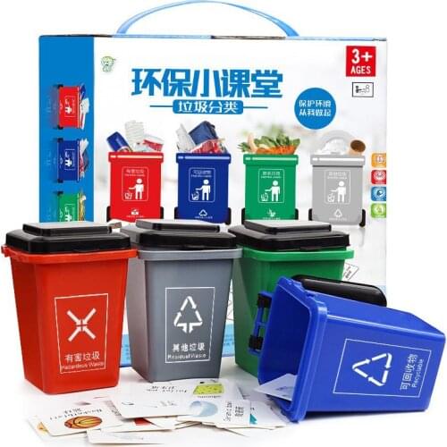 Garbage Sorting Toy Montessori Educational Toys Mini Trash Can Cognition Teaching Aids Learn Basic Life Skills Training Gift Box