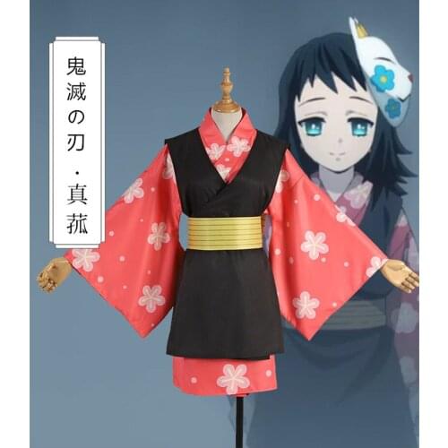 Demon Slayer:Kimetsu No Yaiba Makomo Outift Cosplay Costume