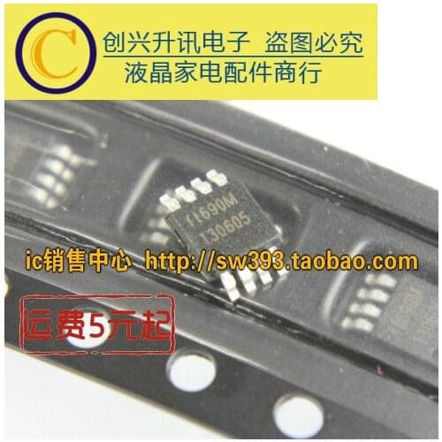 Original 5pcs/ ft690m MSOP-8