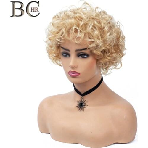 BCHR White Wigs