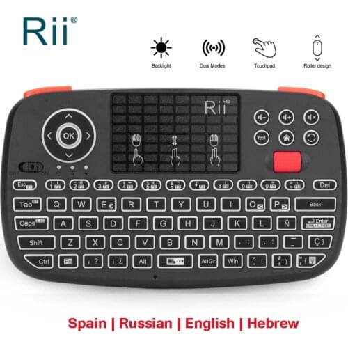 Backlit Keyboard Rii i4 2.4G Mini Russian English Spain Wireless Keyboard With Backlit Air Mouse BT For Windows Android Box