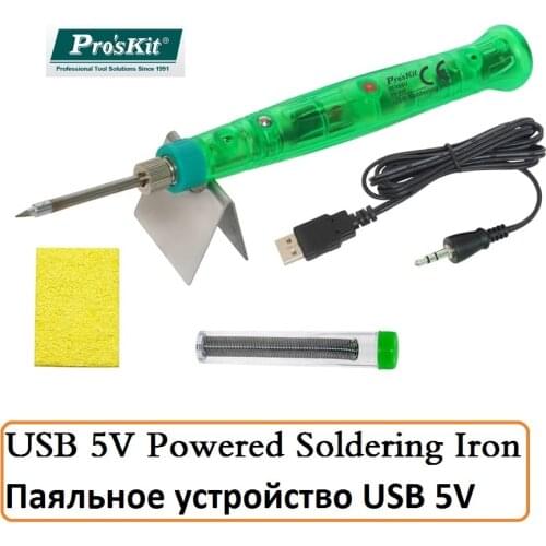 Proskit Protable Powered 8W 5V USB Electric Soldering Iron Pen Welding Gun Soldering Iron Kit