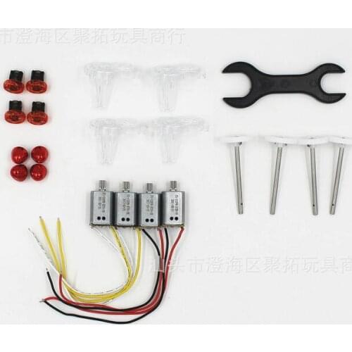 SYMA X8SW X8SC remote control helicopter CW CCW motor etc parts set 1