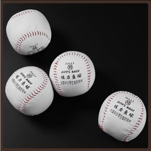 Practice Baseball Ball Kids Professional Softball Ball Accessories Sports Equipment For Men Taco De Beisebol Baseball Practice