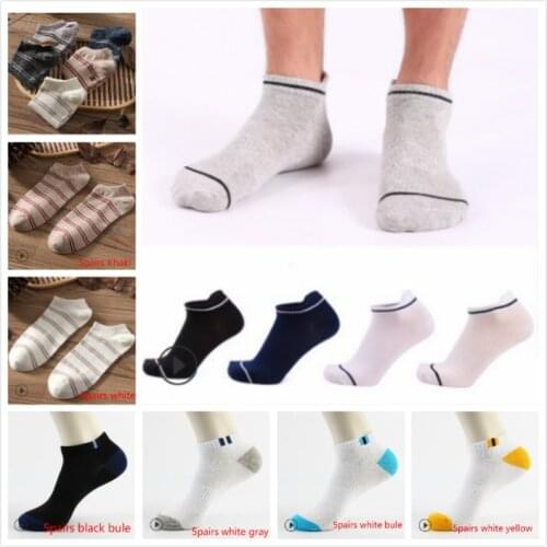 10 Pairs Man Socks Breathable Sports socks Solid Color Boat socks Comfortable Cotton Ankle Socks White Black