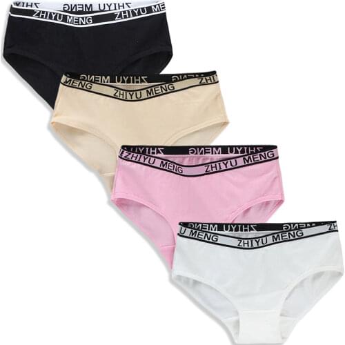 4pcs Childrens PantiesOld Teens Teenage Cotton Underwear Sport Puberty Big Girls Pantie Teen Student Briefs 8-14Years