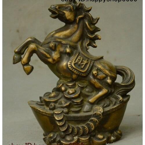 8" Old Chinese Bronze Feng shui 12 Zodiac Year Horse Yuan bao Coin Wealth Statue