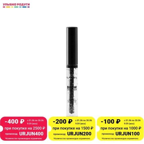 Щипчики для ресниц Lamel China At AliExpress