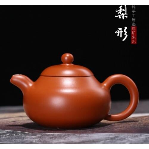 Pear-shaped wholesale ceramic tea-pot undressed ore mud zhu pure manual pan pot of tea custom laser engraving logo name