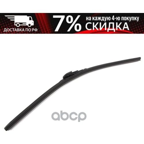 Red Skin Brake System Parts