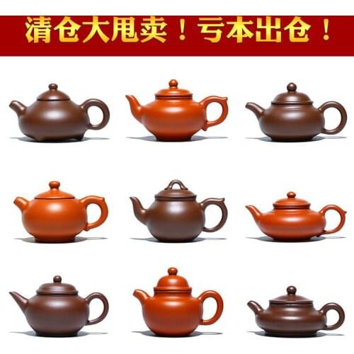 Zisha teapot wholesale factory large Yixing teapot gift custom low-end tea ware ceramic one-piece delivery agent