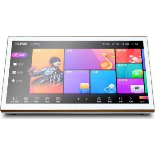 18.5-inch 2T3T4TB black gold platinum touch screen display KTV player Android system karaoke portable