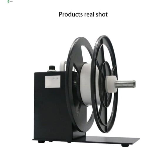 BSC-T5 Adjustable Speed Label Rewinder Automatic Rewinder Barcode Paper Self-drying Film Paper Rewinder Rewinder Rewinder