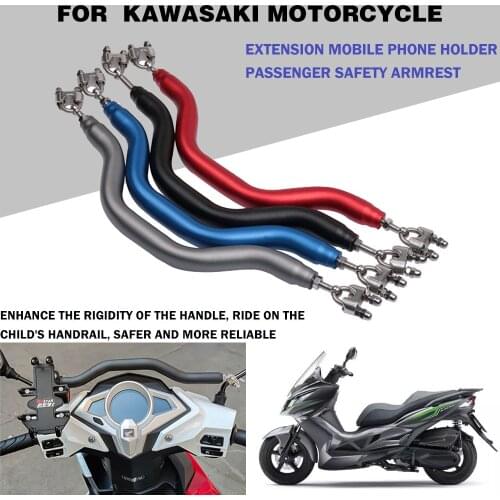 For Kawasaki J125 125cc J300 J400 EPSILON250 Motorcycle Modification Extension Mobile Phone Holder Passenger Safety Handle